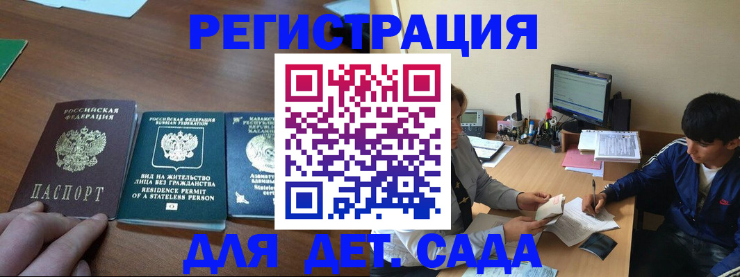 найти адрес прописки в Дубовке